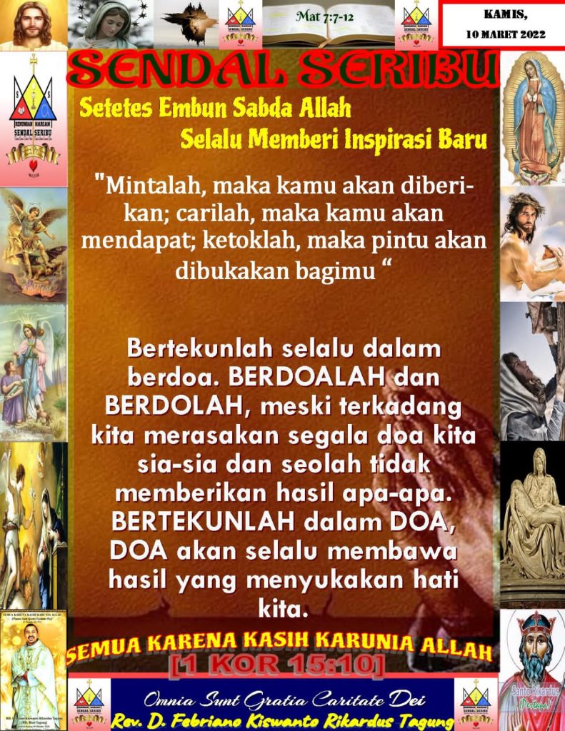 Meminta