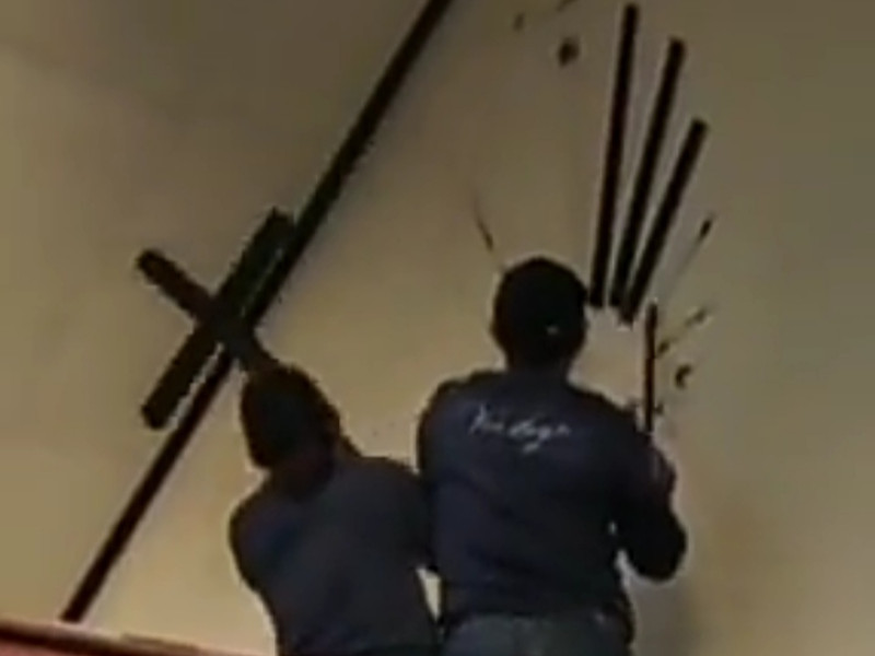Gereja Kerasulan Baru