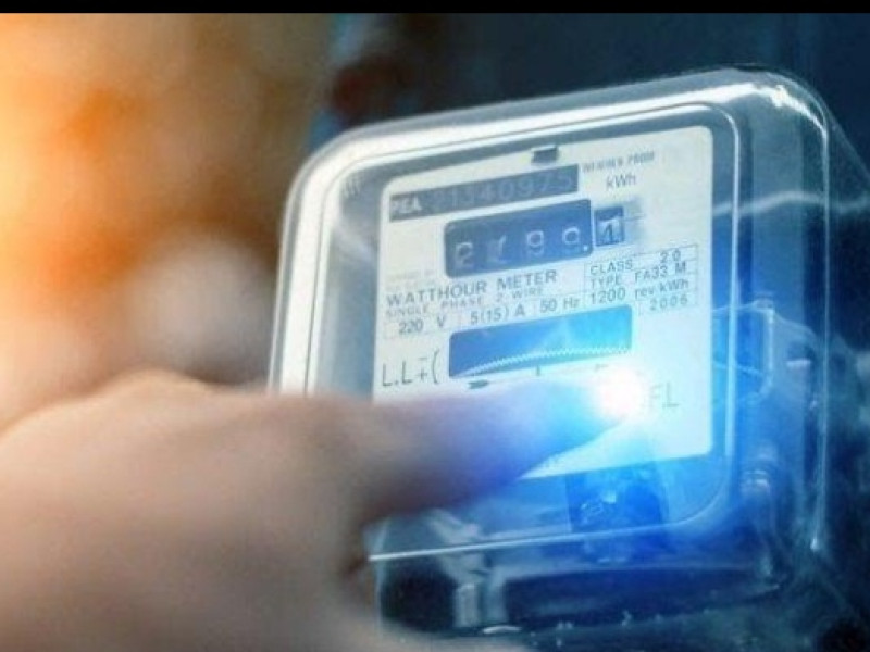 Token Listrik Diskon 50 Persen Selama Januari dan Februari 2025, Ada Batasan Pembelian