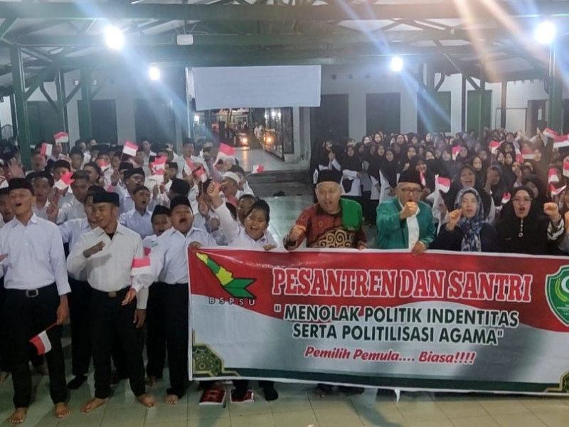 BSPSU