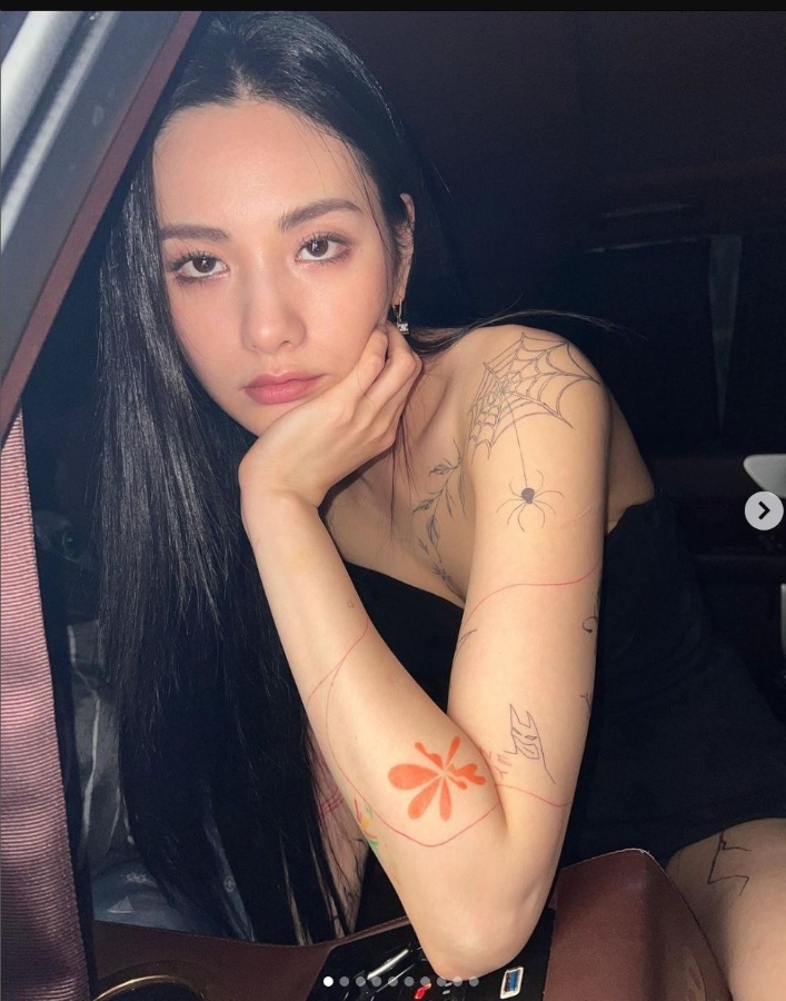 Nana After School