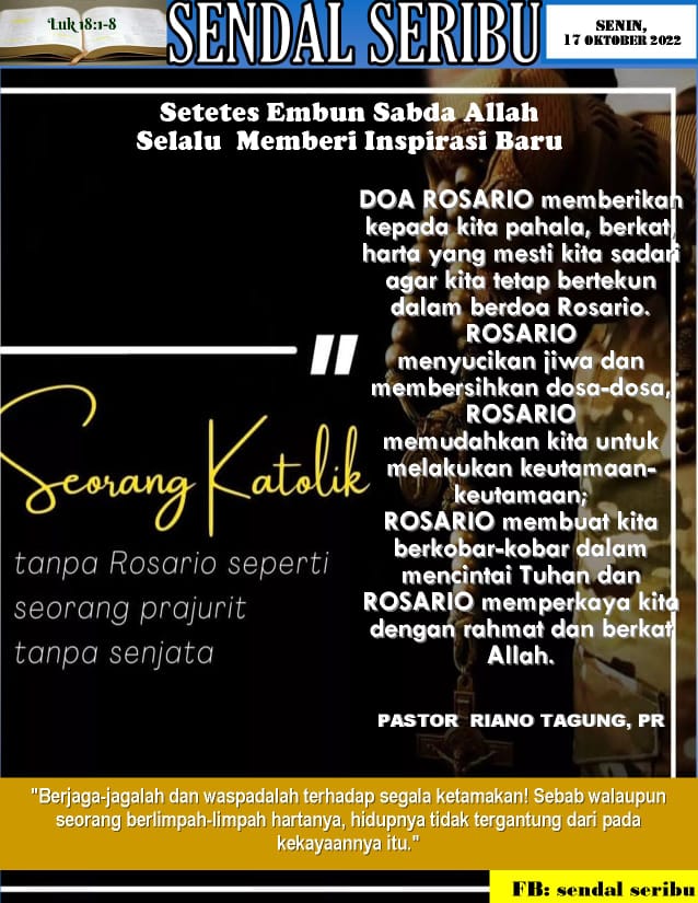 Rahmat