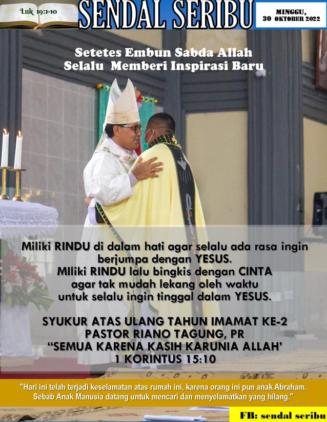 Rindu