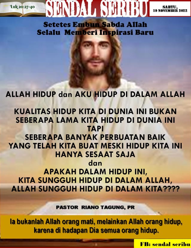 Allah Hidup