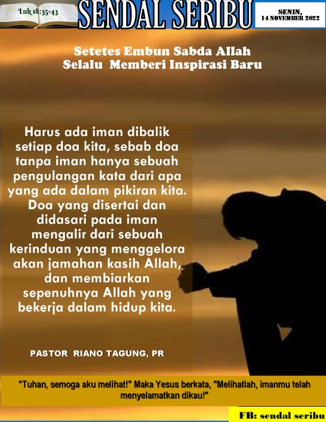 Tuhan Aku Mau Melihatmu