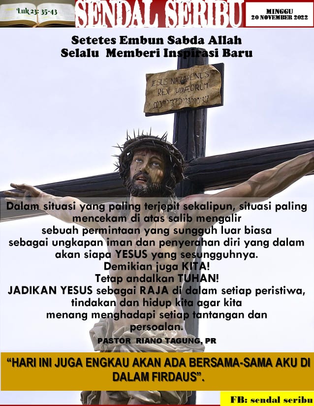 Yesus Raja