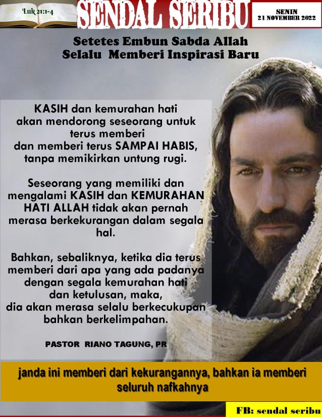 Memberi Sampai Habis