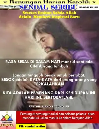 Rasa Sesal