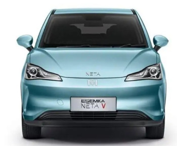 Logo Esemka dari KE, Gir hingga M yang Mirip Produsen Mobil Listrik China