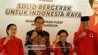 Capres PDI Perjuangan