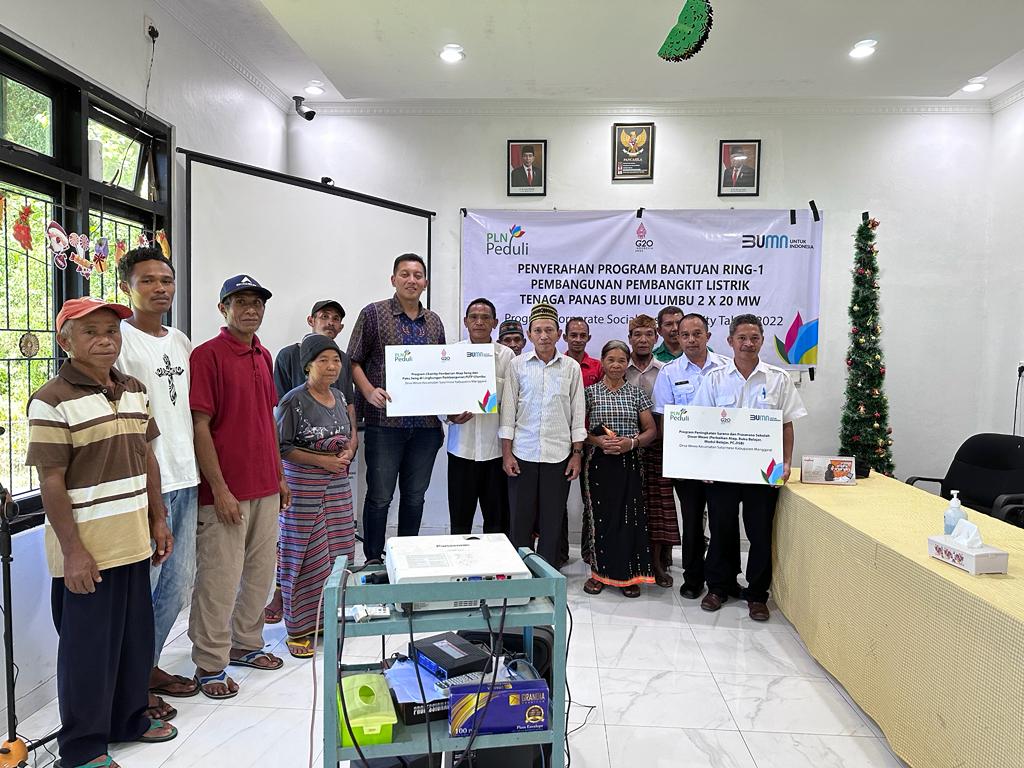 CSR PLN UIP Nusra