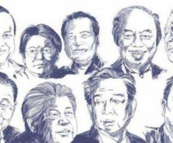 Sosok 9 Naga, Penguasa Ekonomi Indonesia, Lengkap dengan Bisnis dan Kekayaannya