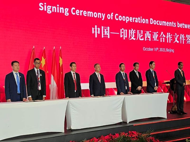 ICBF China 2023