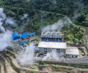 PLN Rampungkan Tahap Kunci Pengadaan Lahan PLTP Ulumbu: Proyek Energi Bersih Siap Dikebut!