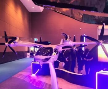 Mobil Terbang Moda Transportasi Listrik di Indo Defence