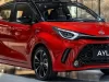 All New Ayla 2026 Tampil Berani, Mobil LCGC yang Kini Terlihat Naik Kelas