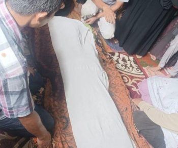 Kantong Kering Ubah Lebaran jadi Duka, Darmita Pilih Tenggak Racun Rumput